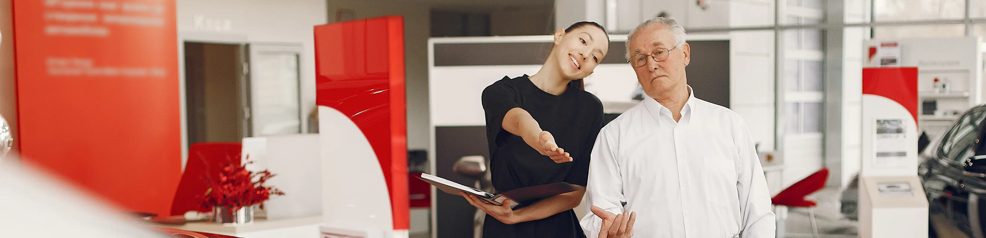 /images/financing department.webp